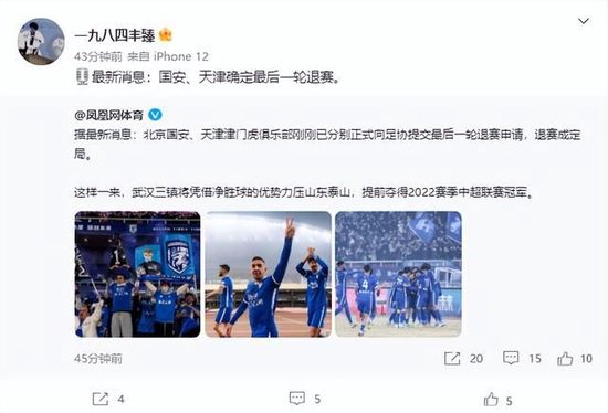 超级稚嫩小妹破处全过程