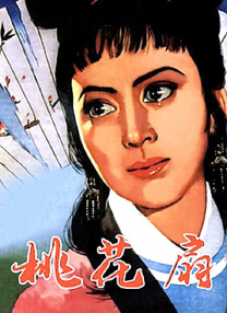 超级稚嫩小妹破处全过程